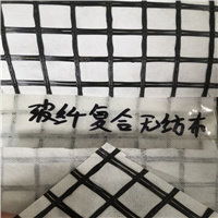 陇南玻璃纤维土工格栅生产厂家排名与价格